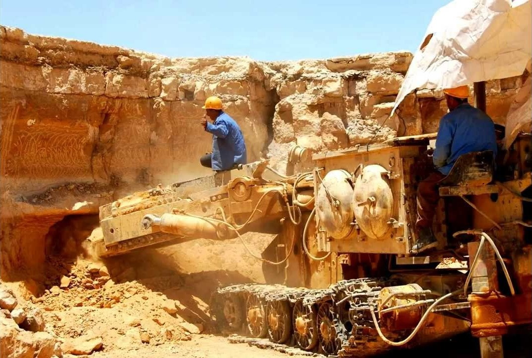 الخامات التعدينية