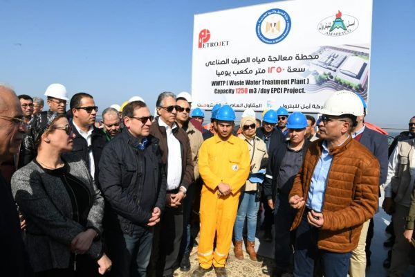 مصر تفتتح أول محطة ذكية لمعالجة مياه الصرف الصناعي بتكلفة 8 ملايين دولار