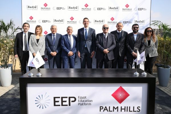 “بالم هيلز” توقع اتفاقية مع “منصة مصر للتعليم” لإدارة مدرسة دولية بـ”باديا”