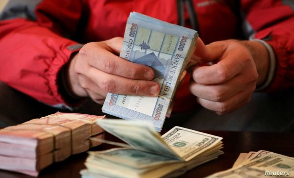 المركزي اللبناني يسمح بهبوط السعر الرسمي لليرة 90%