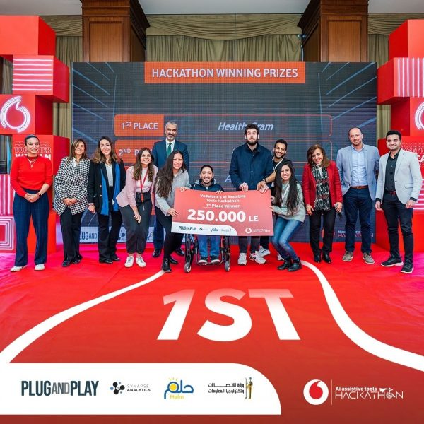 “فودافون مصر” تعلن الفائزين بهاكاثون التكنولوجيات للذكاء الاصطناعي لتمكين ذوي الاحتياجات الخاصة