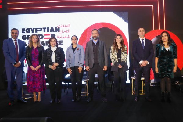 بدعم من “فودفون مصر”.. إطلاق مبادرة “التحالف المصري للمساواة” لتمكين المرأة بمجال العمل والقيادة