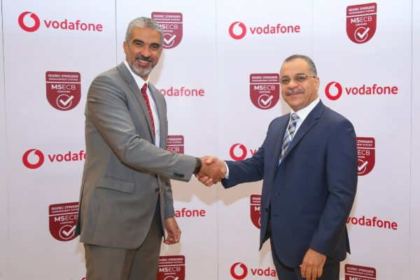 “فودافون مصر” تحصل على شهادتي الأيزو في الأمن السيبراني والحوسبة السحابية