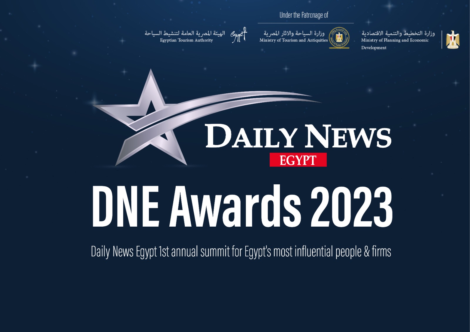 ديلى نيوز إيجيبت