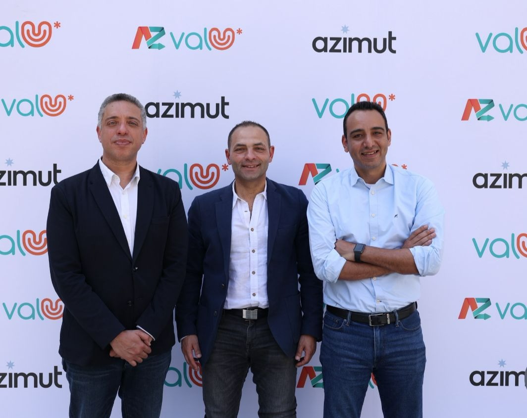 "AZ valU".. صندوق نقدي جديد بالشراكة بين "ڤاليو" و"أزيموت"