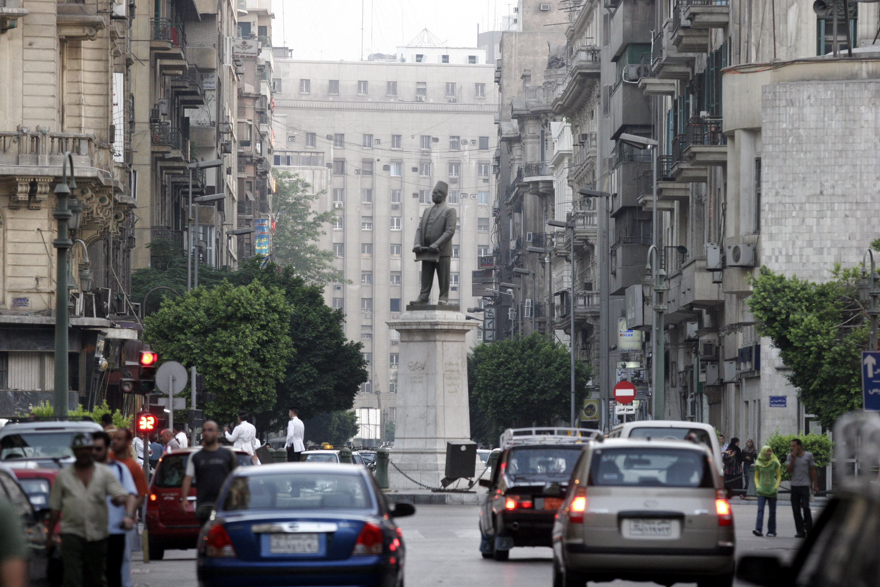 مصر للتأمين