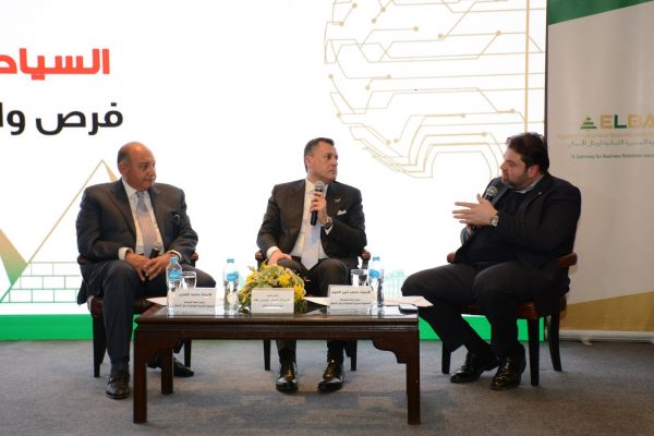 “المصرية اللبنانية” تناقش الاستراتيجية الوطنية لتنمية السياحة