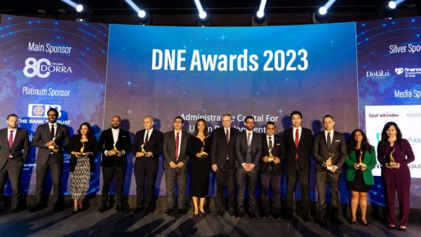 “ديلي نيوز إيجيبت” تكرم القادة الأكثر تأثيرًا في قطاعاتهم بمصر