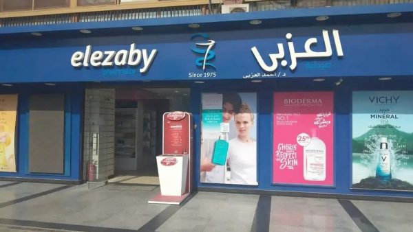 “مصر السيادي” يؤسس شركة جديدة مع “العزبي” لتقديم الخدمات للصيدليات
