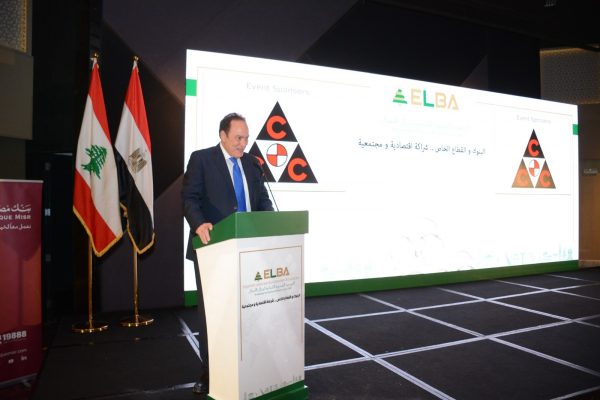 “المصرية اللبنانية” تناقش التحديات الاقتصادية وتطرح حلولا لمواجهتها