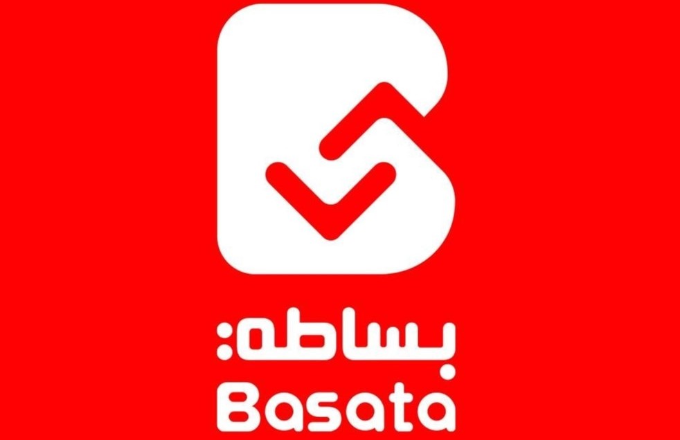 بساطة باي