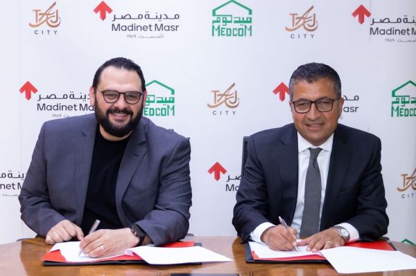 “مدينة مصر” تسند أعمال مقاولات لـ”ميدكوم” بقيمة مليار جنيه