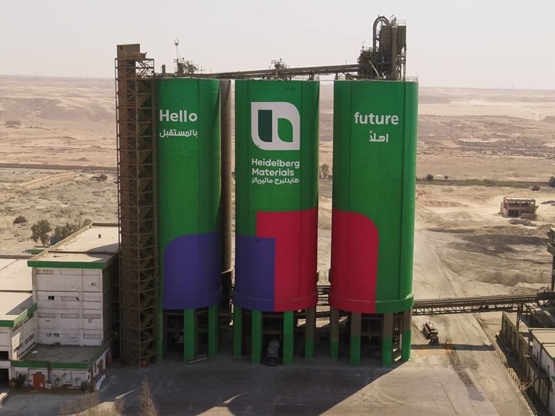 هايدلبرج ماتيريالز