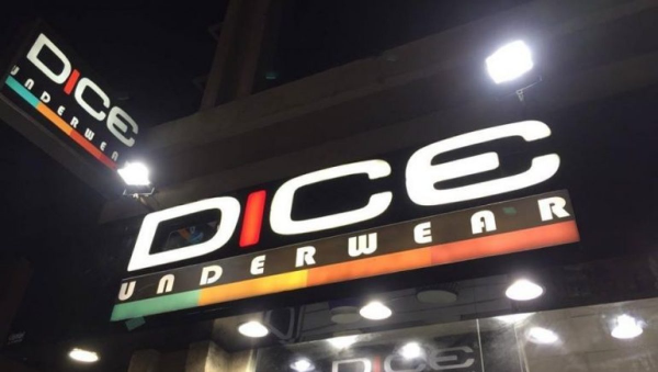 التركيز على زيادة الطاقة الإنتاجية وراء تراجع أرباح دايس رغم نمو المبيعات