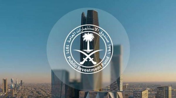 “بلومبرج”: الصندوق السيادي السعودي يفتتح مكتبًا جديدًا في الصين