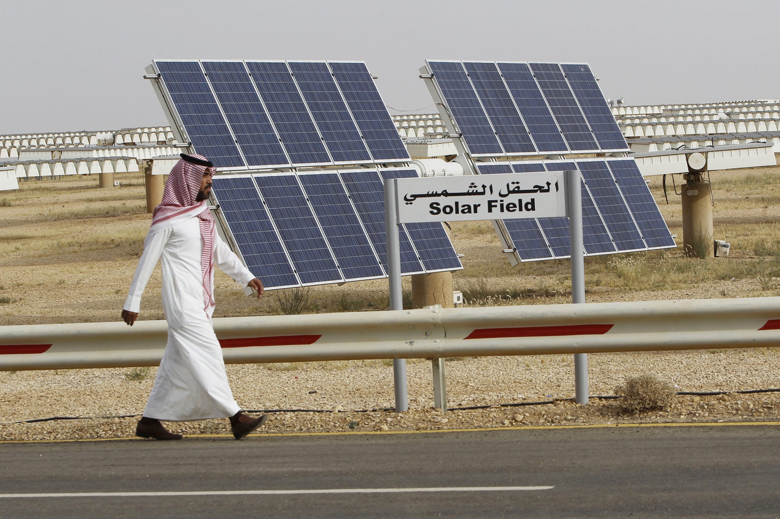 مشروعات طاقة جديدة