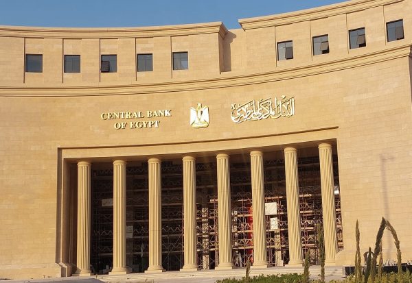 التضخم الأساسي يتباطأ إلى 31.8% في أبريل