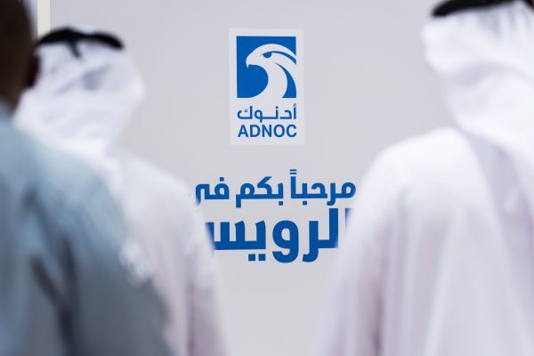 “لونيت” الإماراتية تستحوذ على 40% من شبكة أنابيب أدنوك