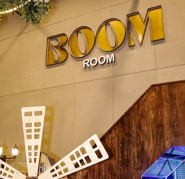 إنطلاق أول مركز ترفيهي اجتماعي من نوعه في مصر “Boom Room” في أوبن اير مول مدينتي