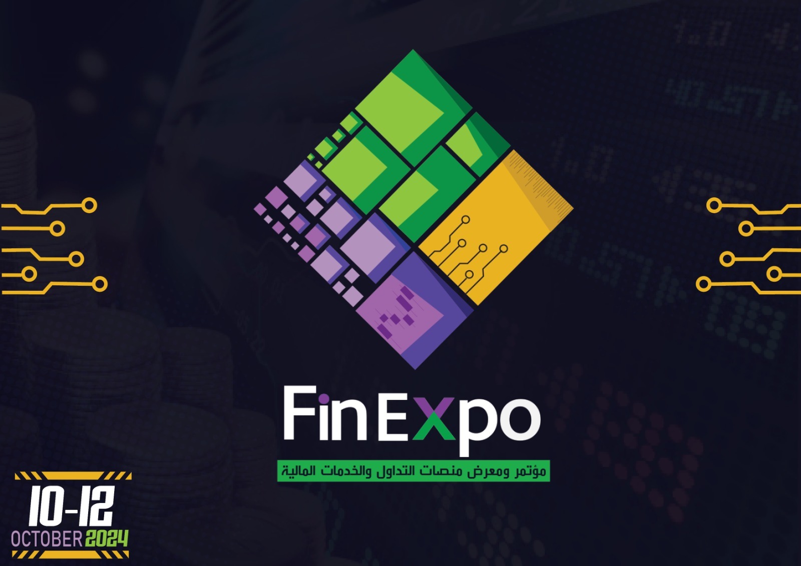 FinExpo