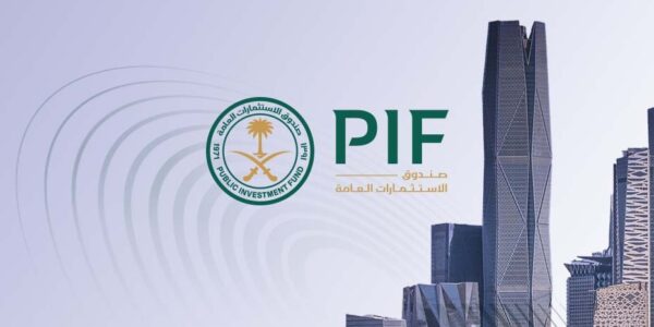 وسط حرب إيران.. صندوق الاستثمارات العامة السعودي يعتزم طرح سندات من 3 شرائح