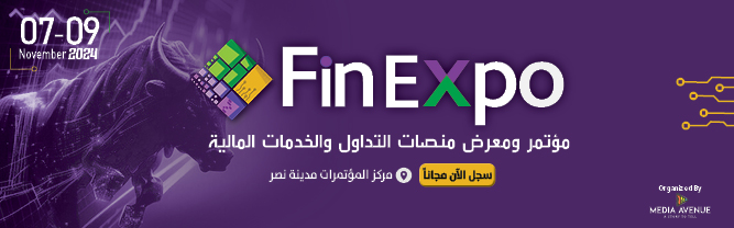 fin expo