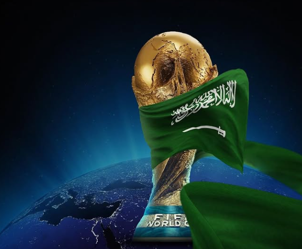 كأس العالم 2034