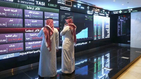 الاكتتابات العامة تُدخل 7 أعضاء جدد لنادي المليارديرات في السعودية خلال 2024