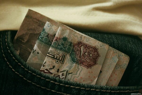 بوادر إيجابية تظهر على اقتصاد مصر مع إعلان هدنة غزة.. “شيفرون” تضخ 150 مليون دولار في حفر بئر ثانية الشهر المقبل