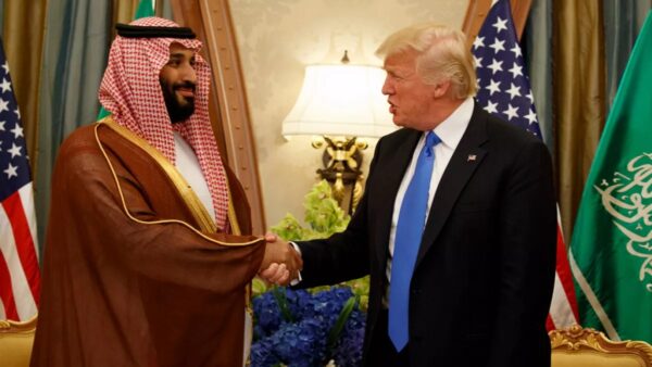 السعودية تعتزم توسيع الاستثمارات والعلاقات التجارية مع أمريكا