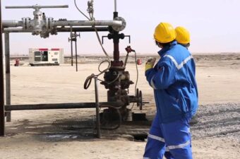 شركة البترول الكويتية - الحفر المصرية - سيتي بنك