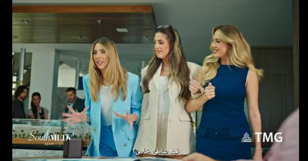 كاش باك