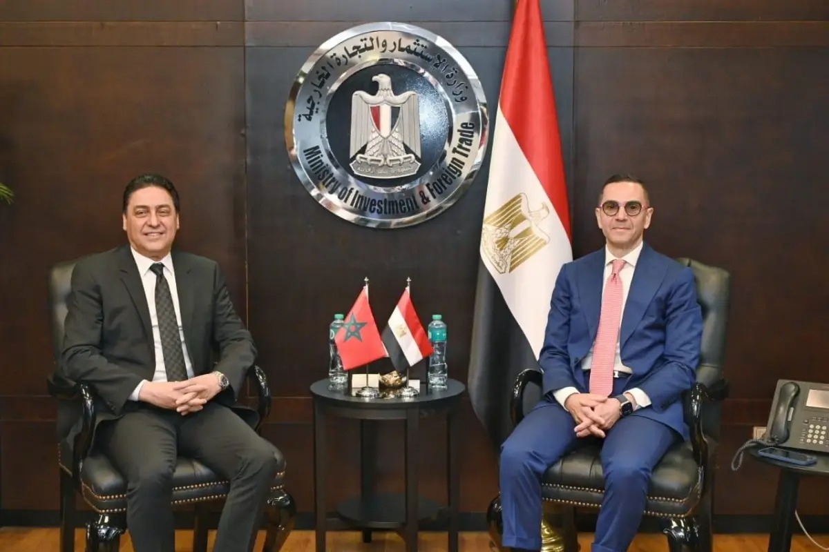 مذكرة تفاهم