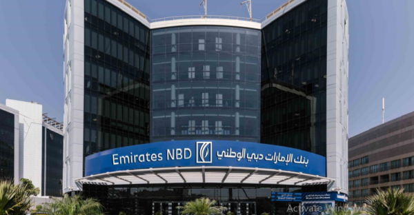 “الإمارات دبي الوطني – مصر” يحقق أرباحاً صافية بقيمة 1.4 مليار جنيه الربع الأول 2025
