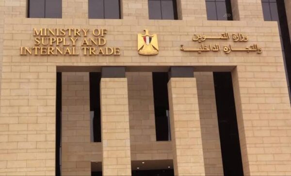 مصر تتعاون مع “بنده” لتطوير التجارة الداخلية