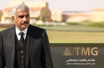 طلعت مصطفى تدرس فرص توسع جديدة في الساحل والخليج وشمال أفريقيا