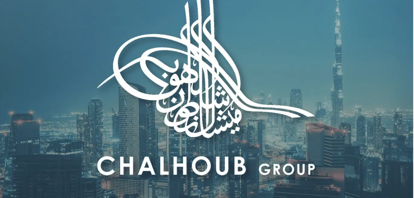 شلهوب