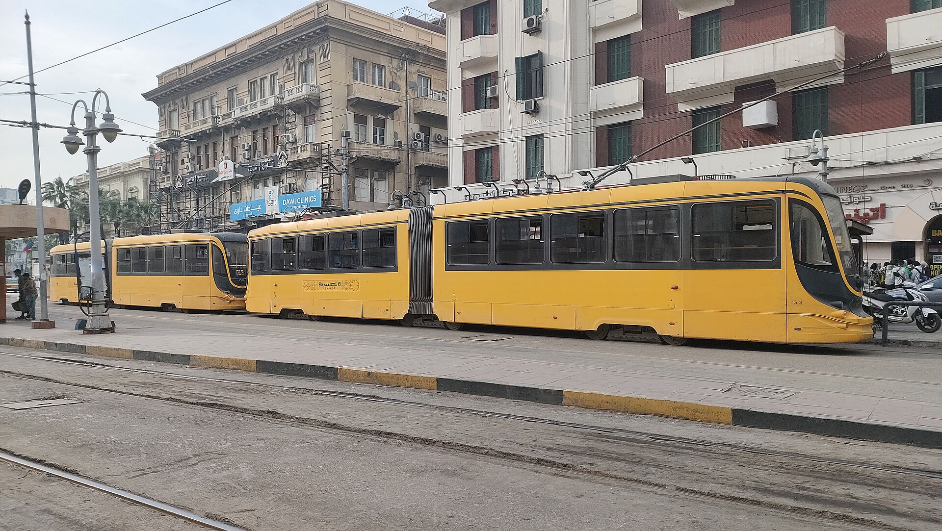 ترام