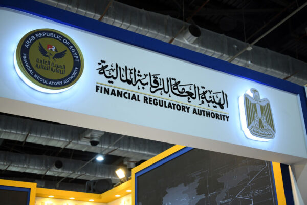 زيادة سعر السهم ترفع قيمة صفقة استحواذ “ناس” على “سماد مصر” إلى 563.04 مليون جنيه