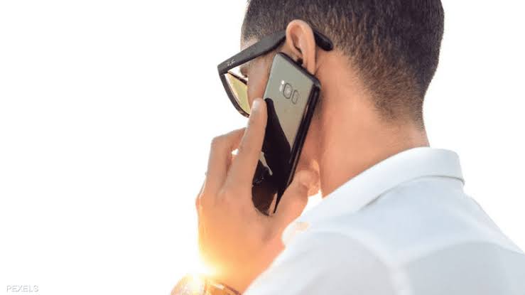تنظيم الاتصالات