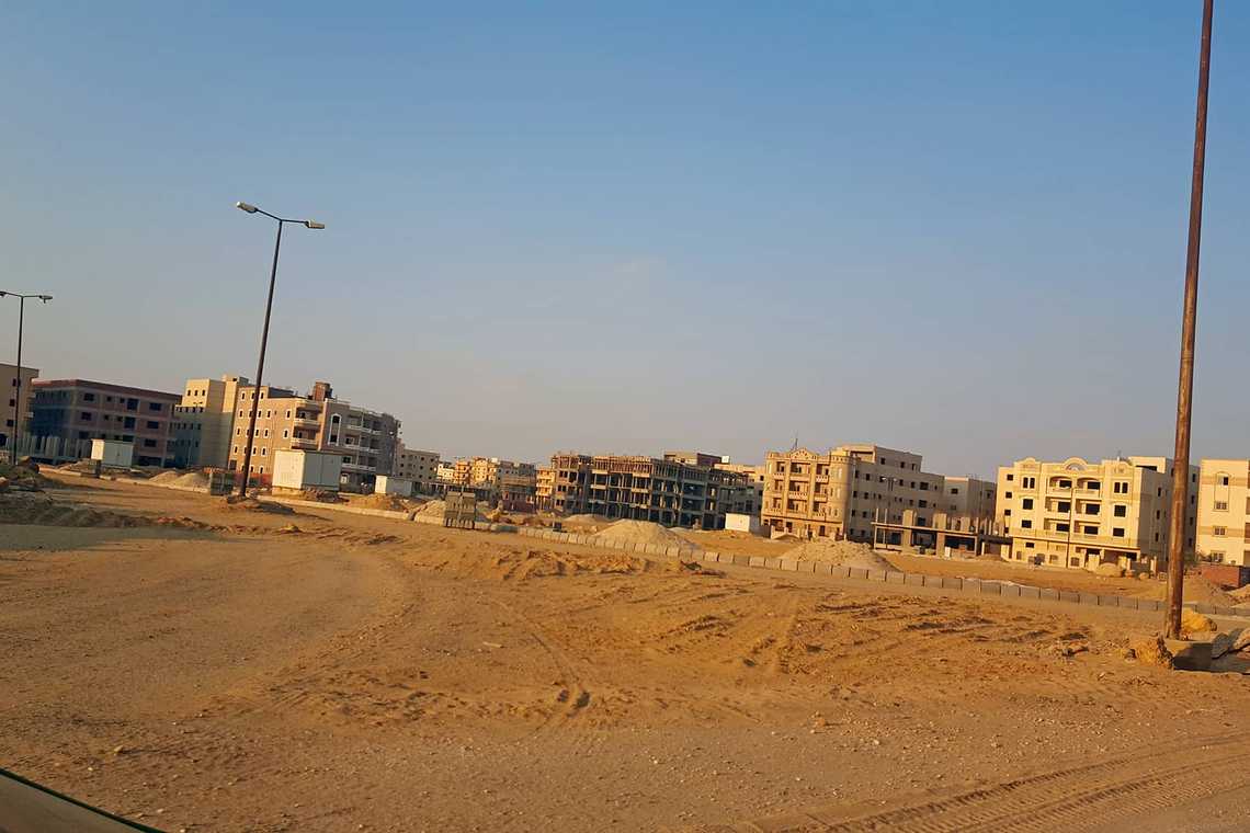 وزارة الإسكان المصرية