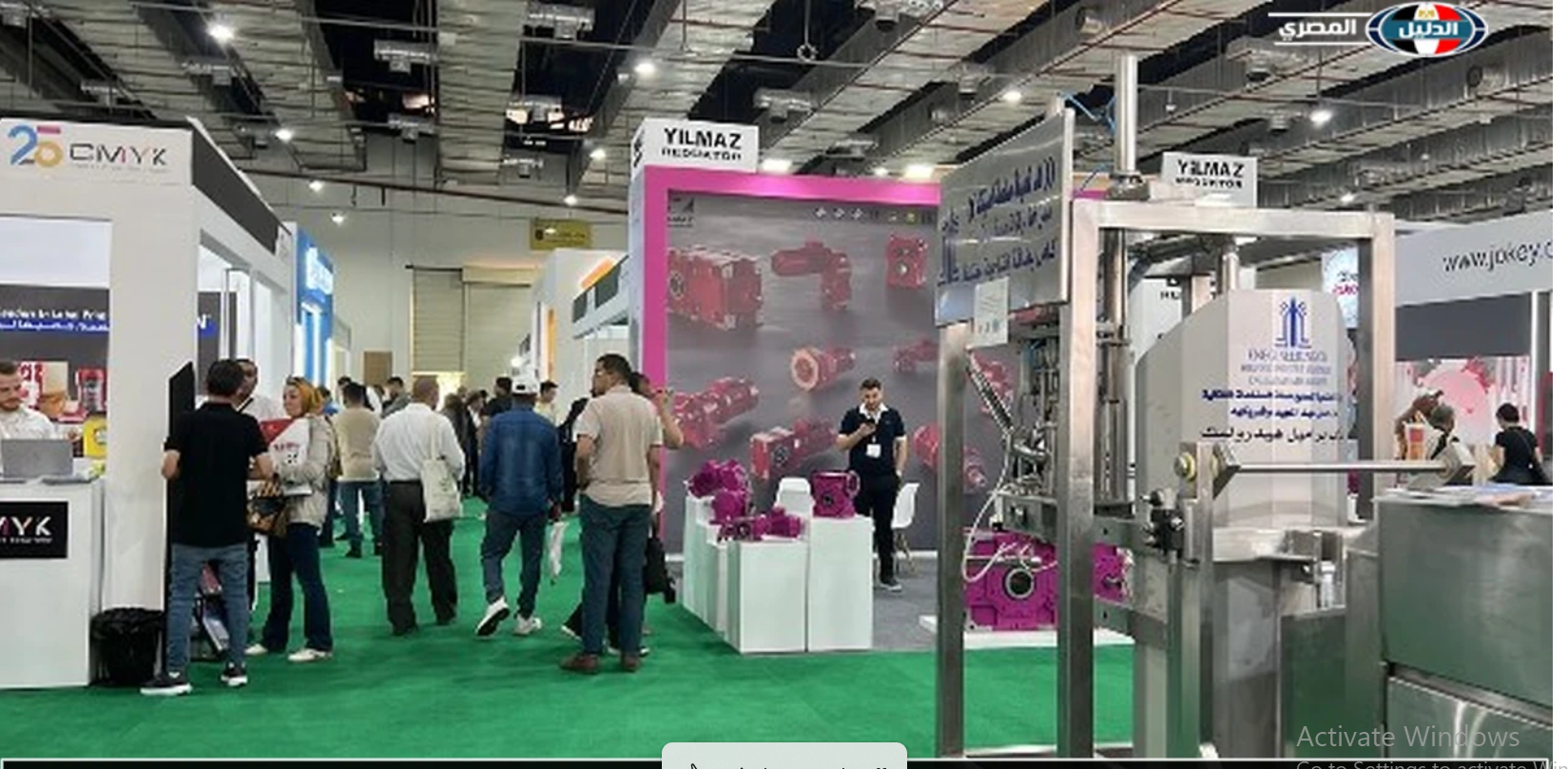 معرضي Fi Africa وProPak