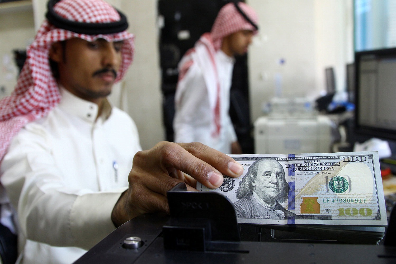 البنوك السعودية