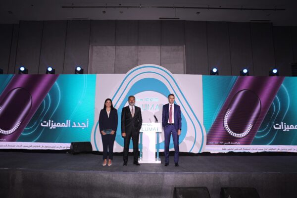 “فيليب موريس مصر” تطلق جهاز IQOS ILUMA i