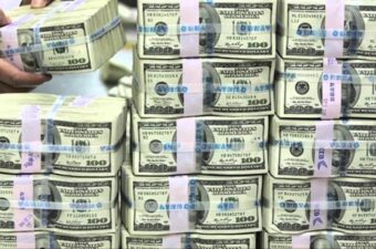 مصر تطرح الإصدار الثاني من الصكوك السيادية بقيمة مليار دولار