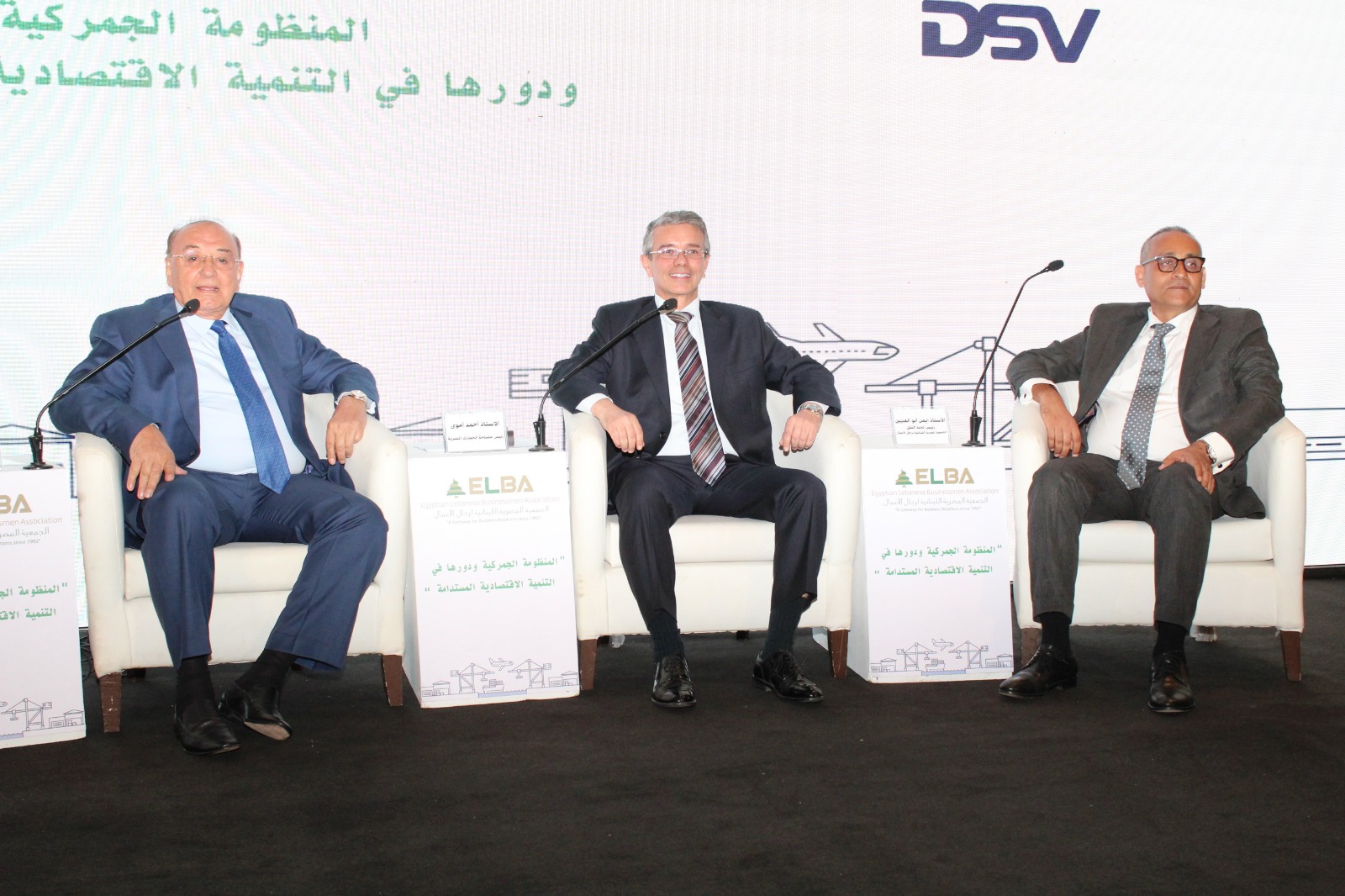 رئيس مصلحة الجمارك: تطبيق نظام شامل لإدارة المخاطر والتقييم الآلي يسرع الإجراءات
