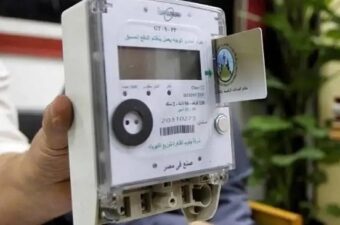 الكهرباء
