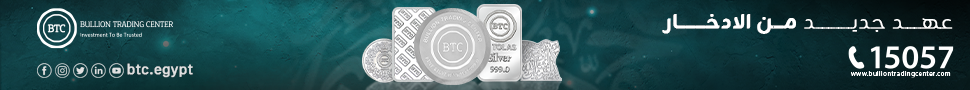 https://bulliontradingcenter.com//?utm_source=Publishers%20&utm_medium=EconomyPlus%20banner&utm_campaign=PR-Q4#home