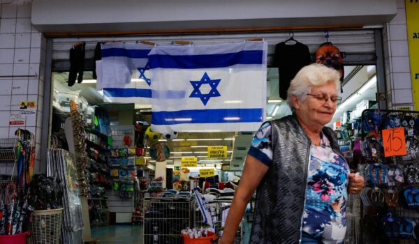 حرب إيران تنال من الاقتصاد الإسرائيلي خلال الربع الثاني 2025