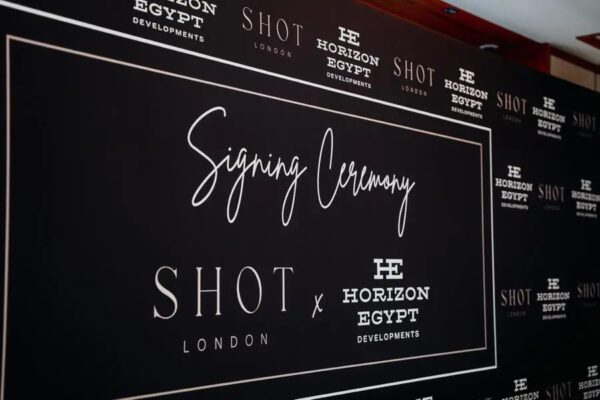 “هورايزون” توقع شراكة مع “SHOT London” لإطلاق أول فروعها في مصر